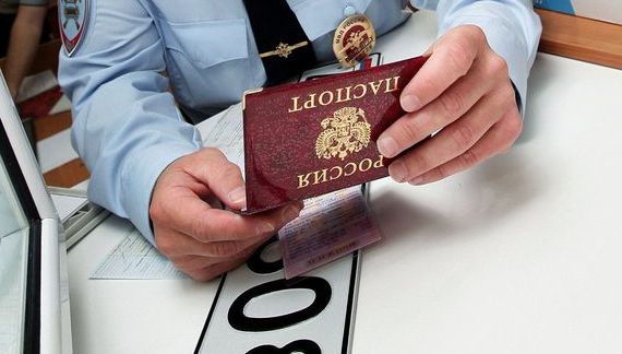 прописка в Урени